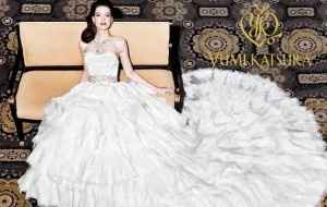 robe en or blanc et diamant