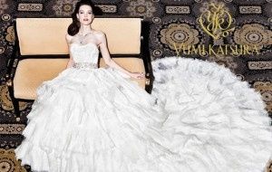robe en or blanc et diamant