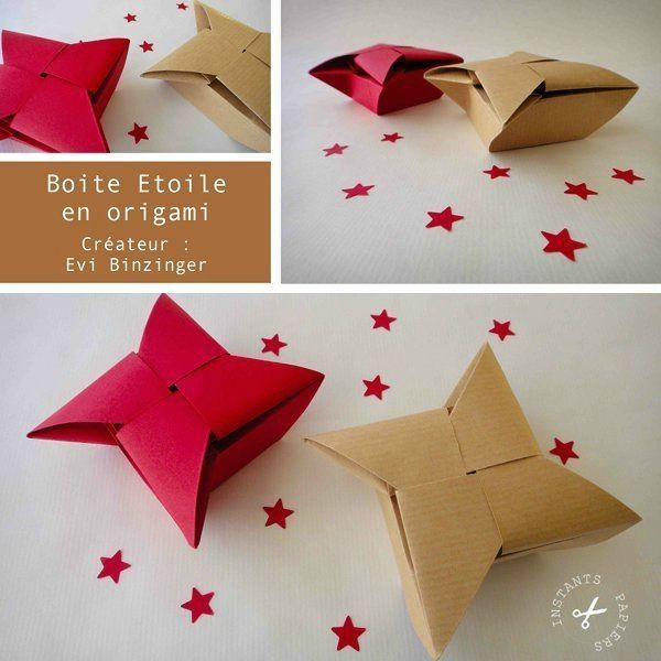 boite en etoile origami