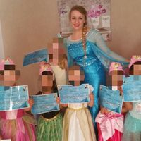 Animation enfants mariage - 2