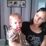 Aurelie
