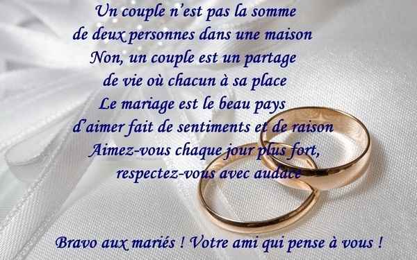 citaion du couple 