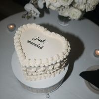 Entrée du gâteau - 1