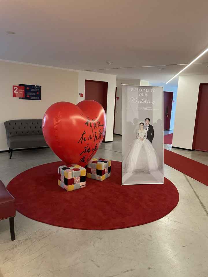 Récit d'un mariage chinois 😍🧧🥢✨ - 4