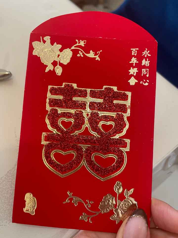 Récit d'un mariage chinois 😍🧧🥢✨ - 1