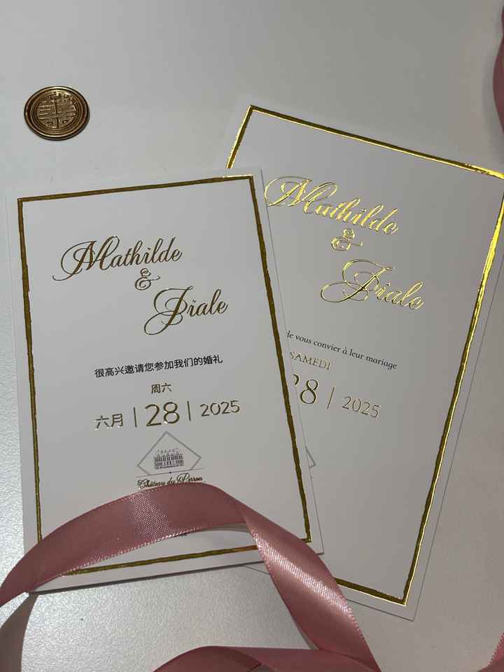 Cartons d'invitations... - 2
