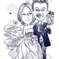 photo de notre faire part