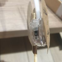 Tige lumineuse en fibre optique - 1