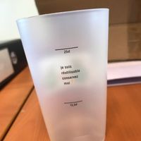 Gobelets personnalisés - 3