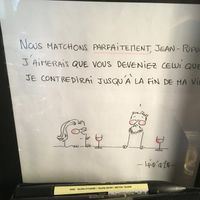 💘 Comment s'appelle ta moitié ? - 1