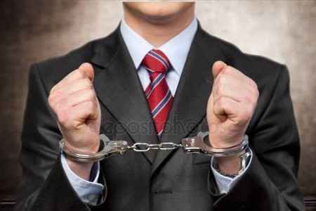 Jail ... - 1