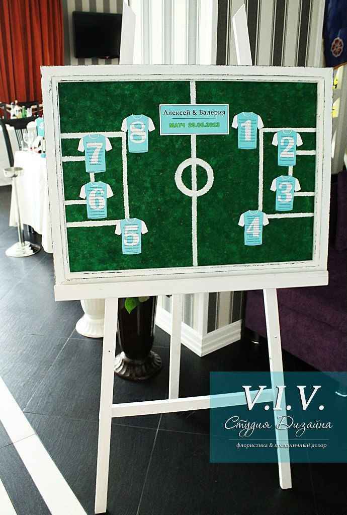 Mariage sportif 2 - 10