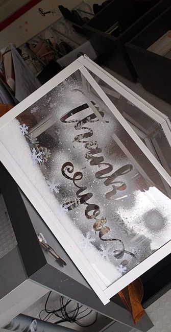 Urne terminée 😍 - 1