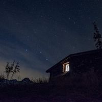 BONUS : Où a eu lieu la demande ? - 1