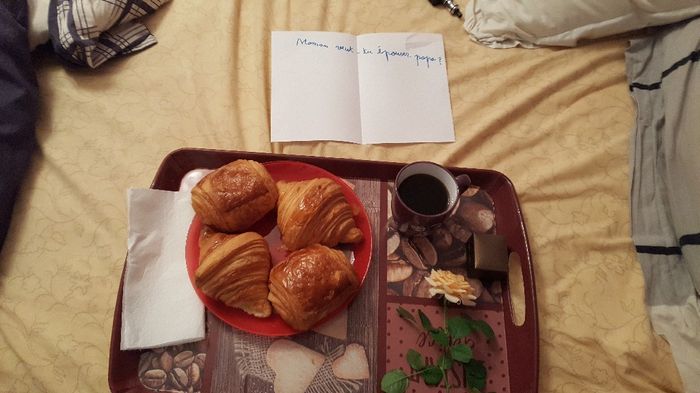 La tant attendue demande - 1