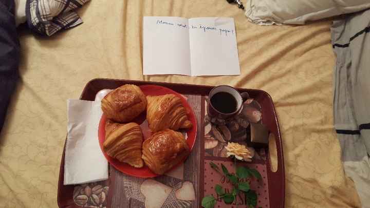 La tant attendue demande - 1