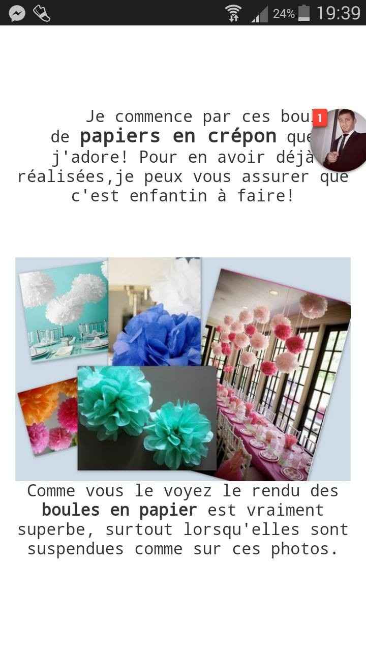 boule en papier crepon