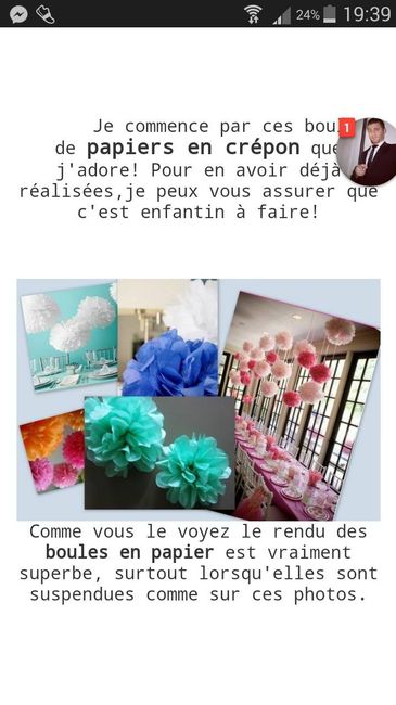 boule en papier crepon