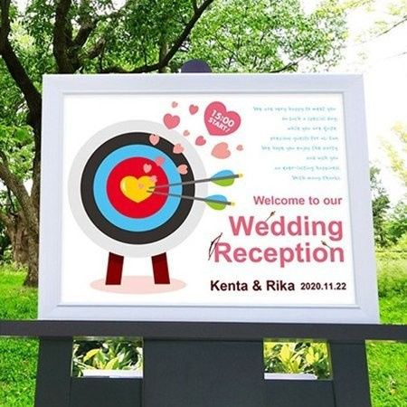 Inspi tir à l'arc 10