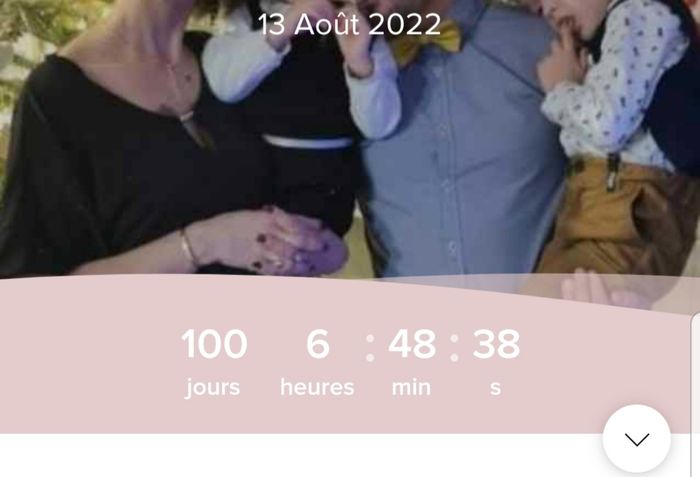 J-100 🥰 - 1