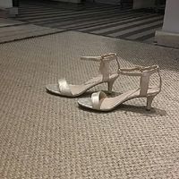 Help où acheter mes chaussures - 1