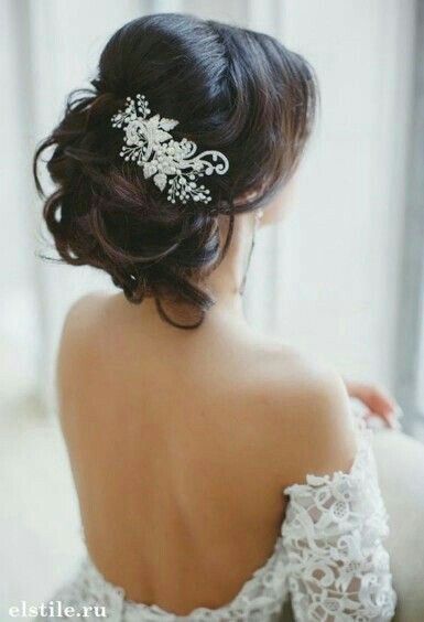 Inspiration bijoux de la mariée - 8