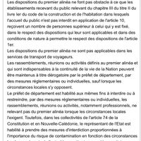 Dans l'attente... - 1