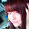 Amandine