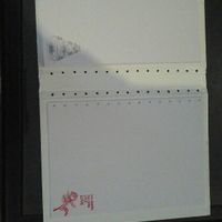 Club du mariage rouge, argent et blanc - 3