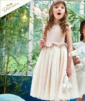  Robes des petites filles d’honneur - 1