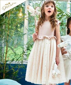  Robes des petites filles d’honneur - 1