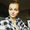 Emeline