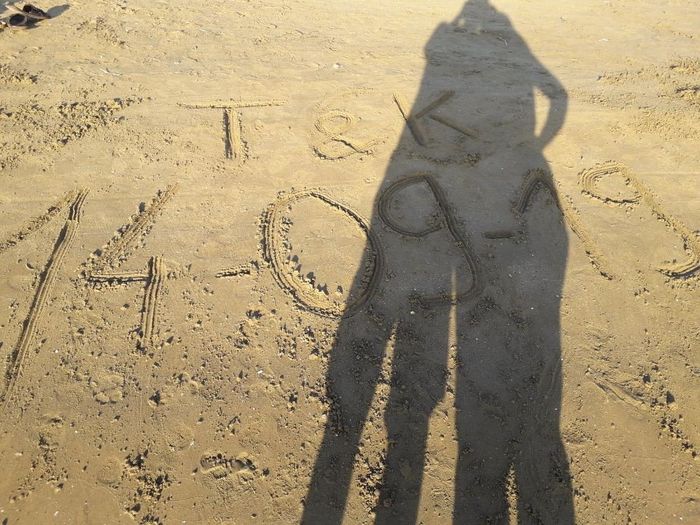 Photo pour faire part - 1