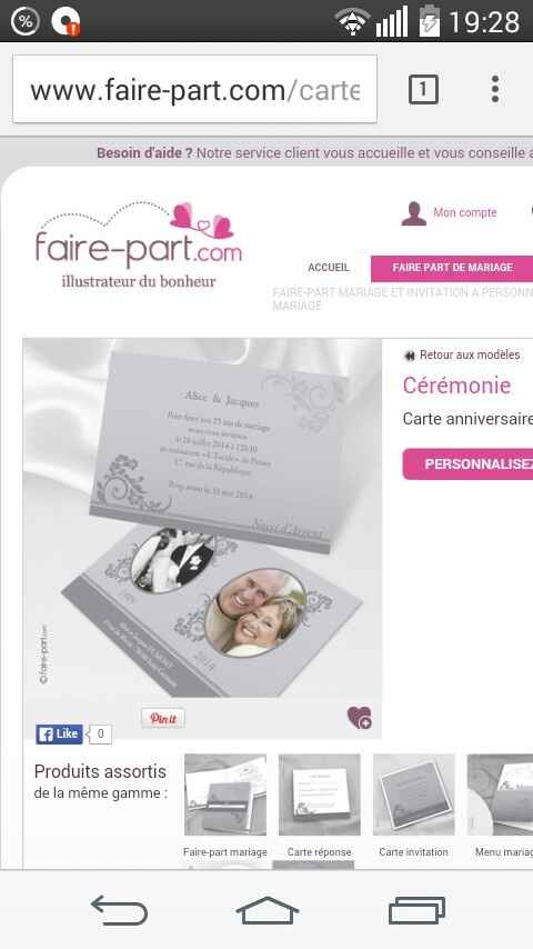 Faire part anniversaire de mariage - 3