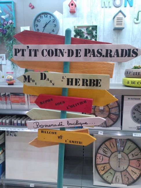 Panneau 