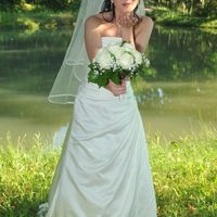 La mariée au bord du lac 