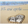 Isabelle et Jean Marc 