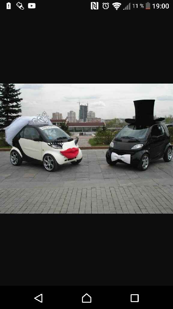 5 inspirations de décoration de voiture balai - 1