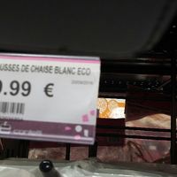 Housse de chaise - 1