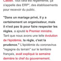 Salle erp fermée ? - 3