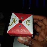 Mes boîtes à dragées!!!!