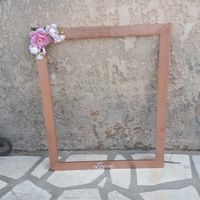 Cadre photobooth - 1