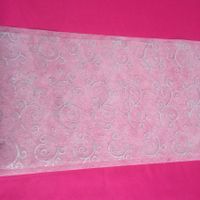 Forum mariage oriental - musulman - arabe - 3