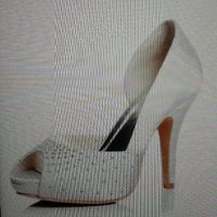 Montrez moi vos chaussures ! - 1