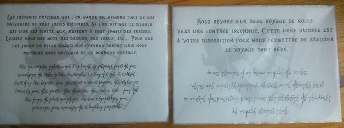 Texte urne et livre d'or