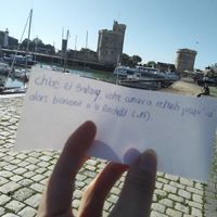 Loves notes - 1