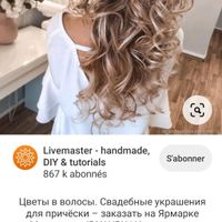 Ta coiffure de prédilection ! - 1