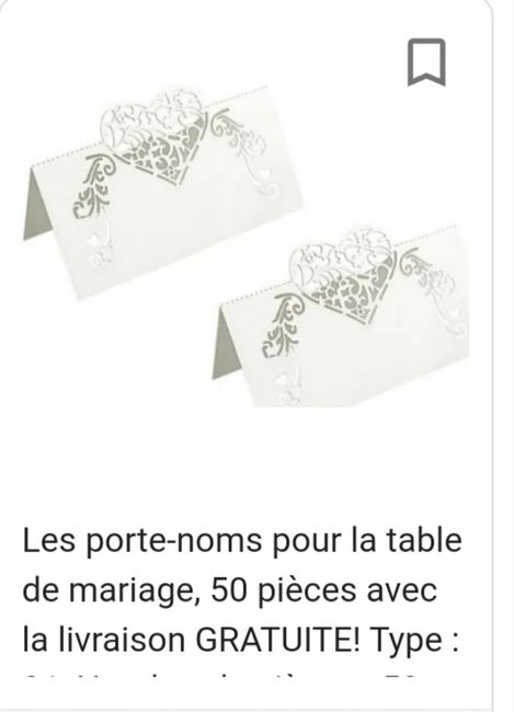 Idées de porte noms 12