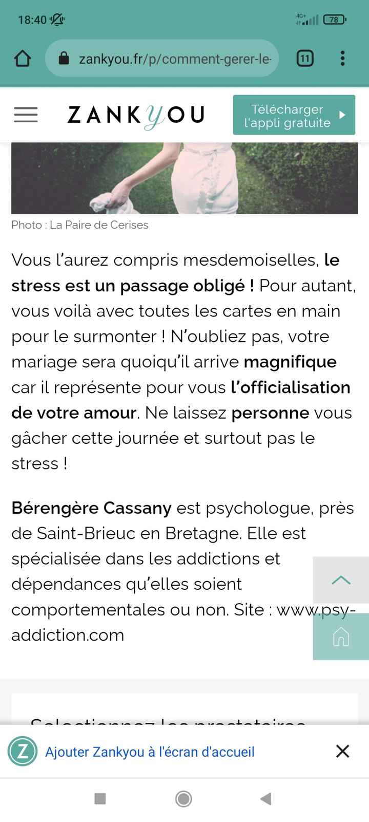 Comment gérer son stress le jour j - 13
