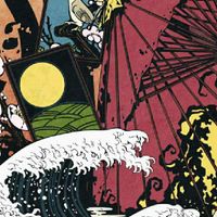 À propos de nous... ton fond d'écran actuel - 1